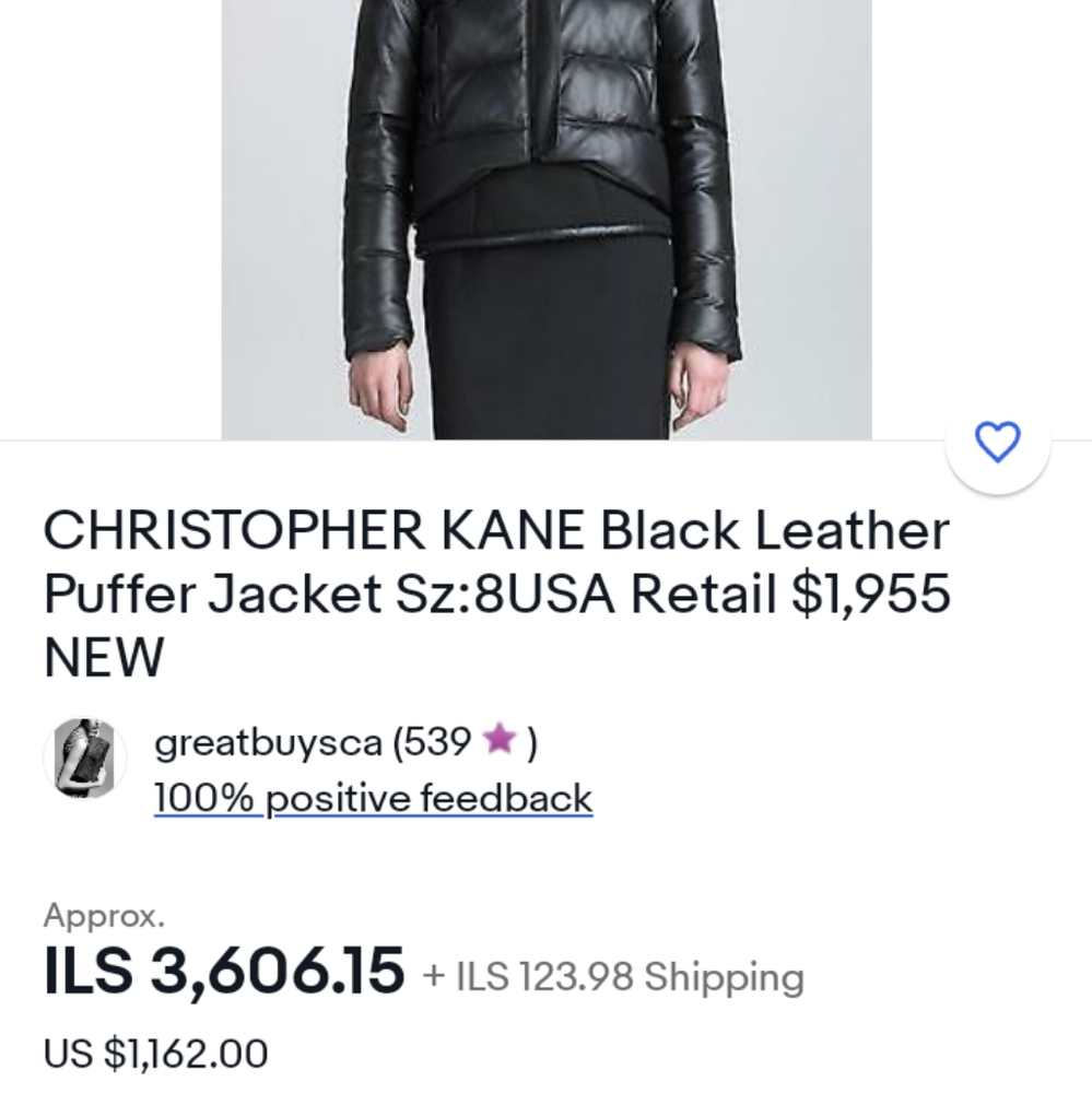 Christopher Kane jacket